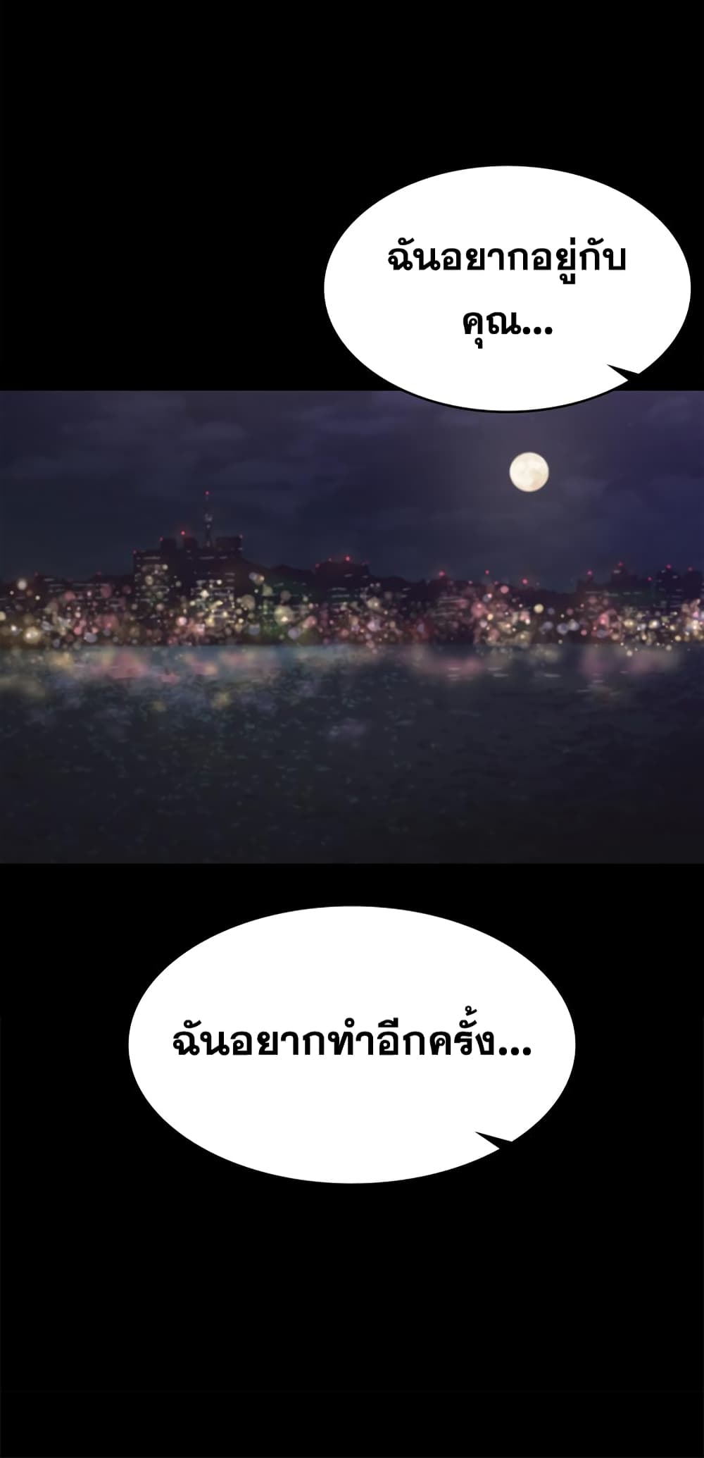 0003.jpg