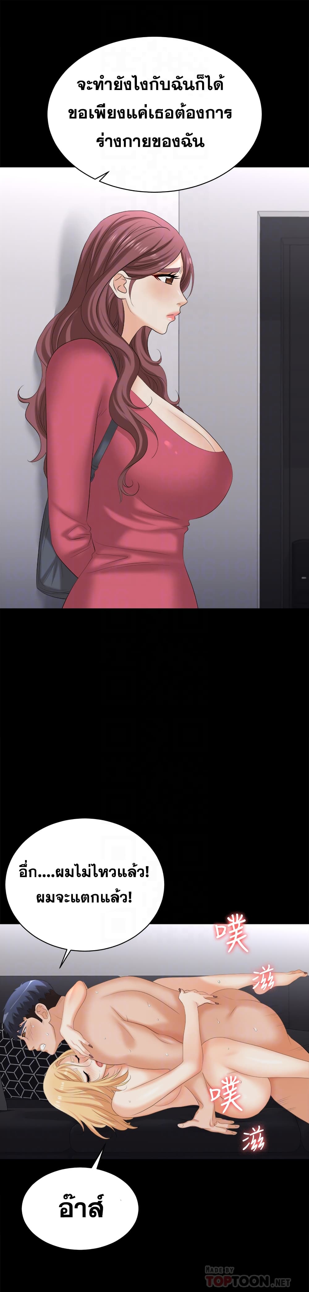 0017.jpg