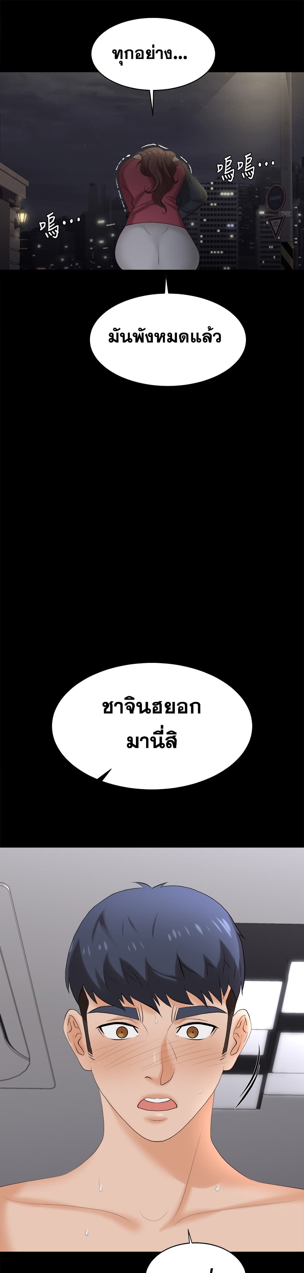 0029.jpg