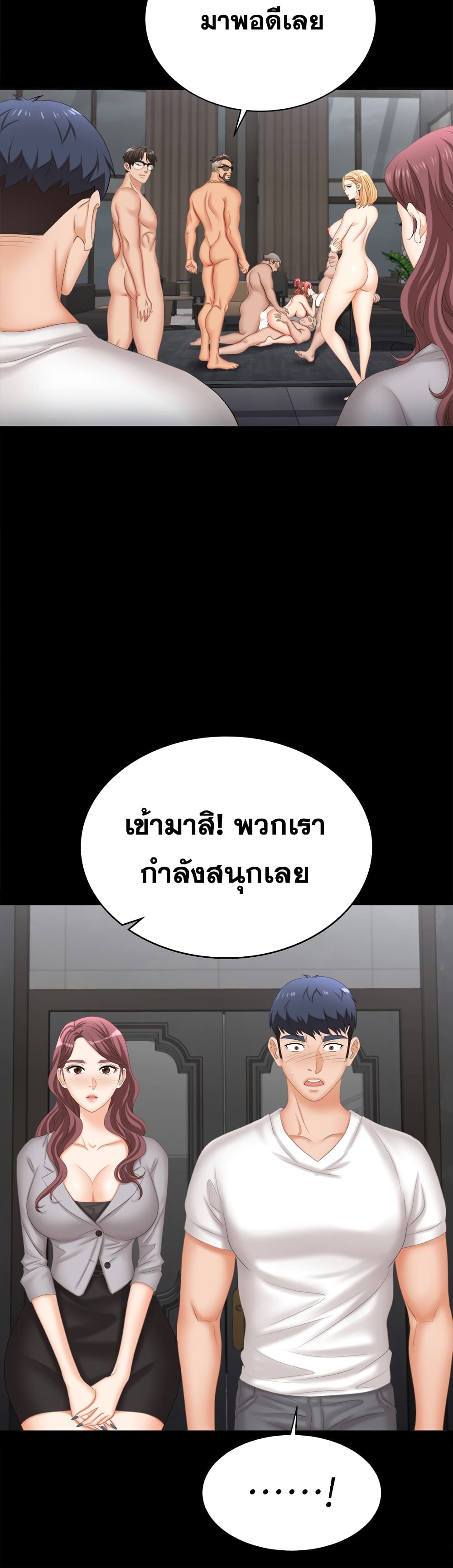 0050.jpg