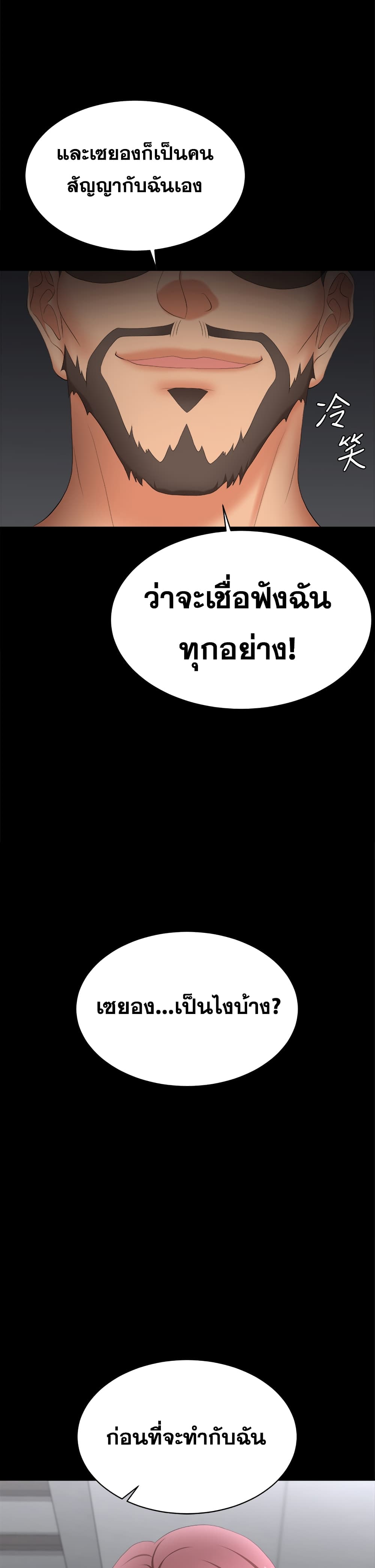 0003.jpg