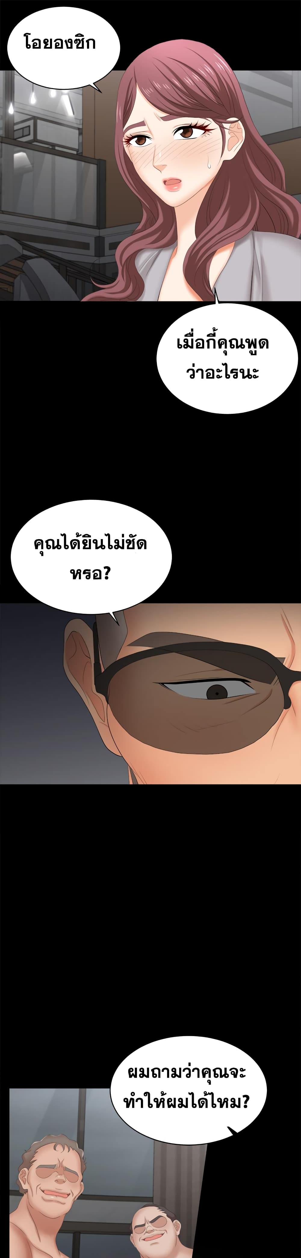 0006.jpg