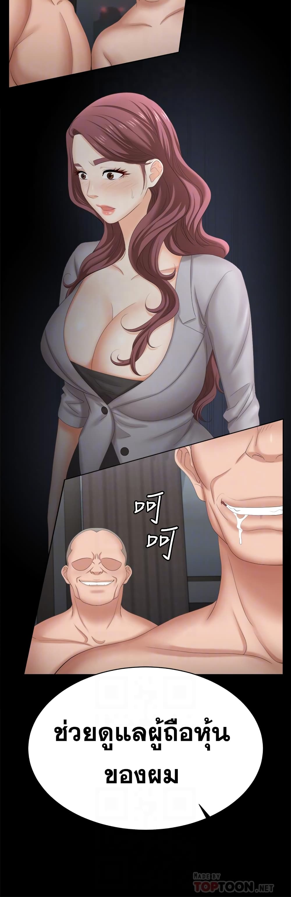 0007.jpg