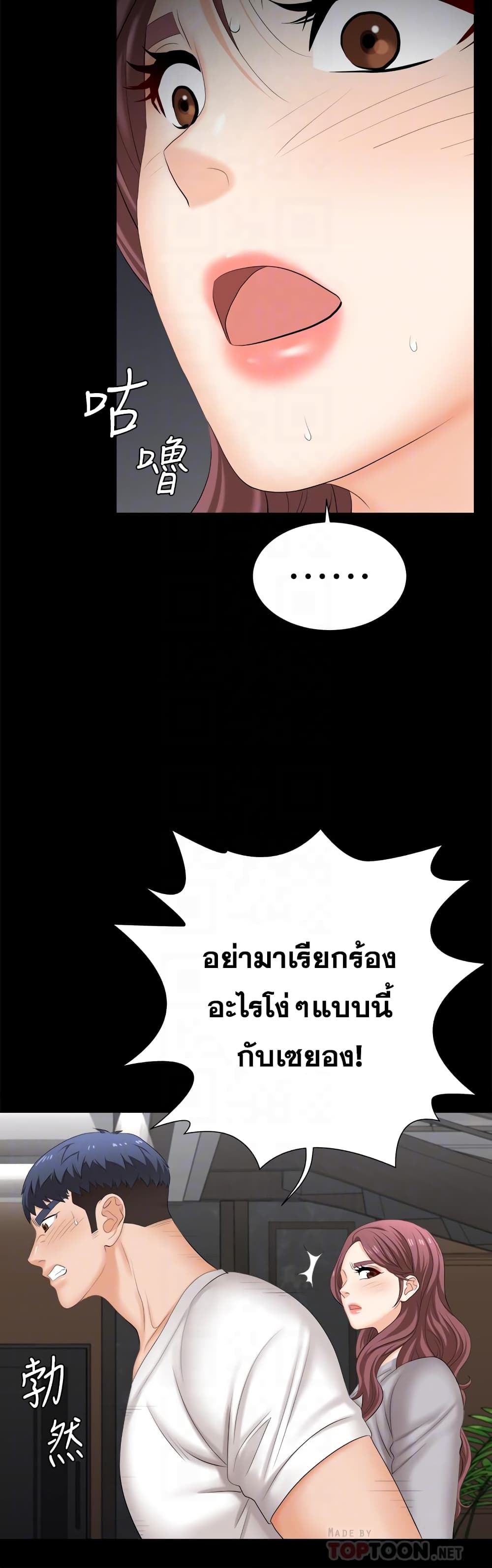 0009.jpg
