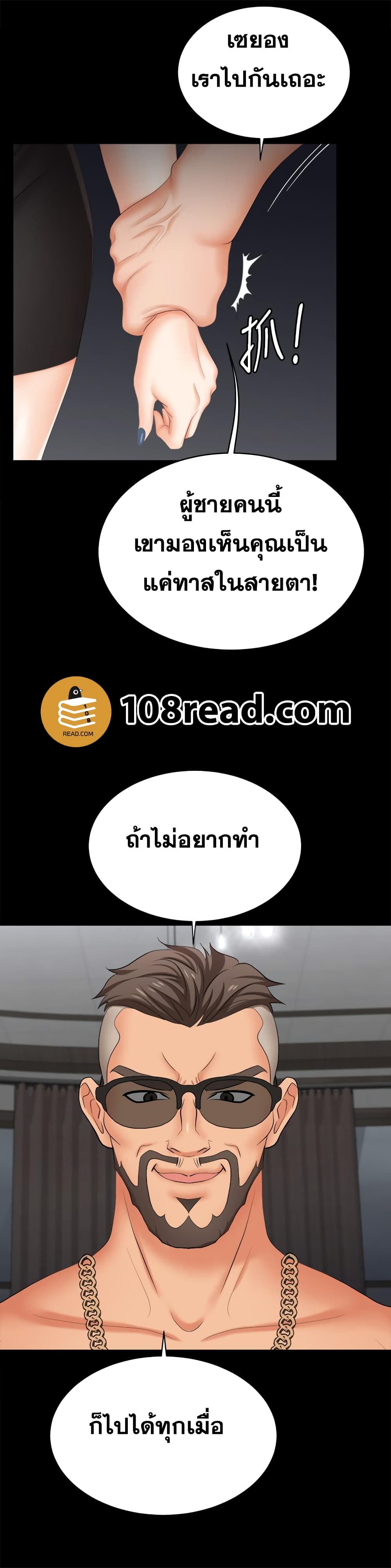 0010.jpg