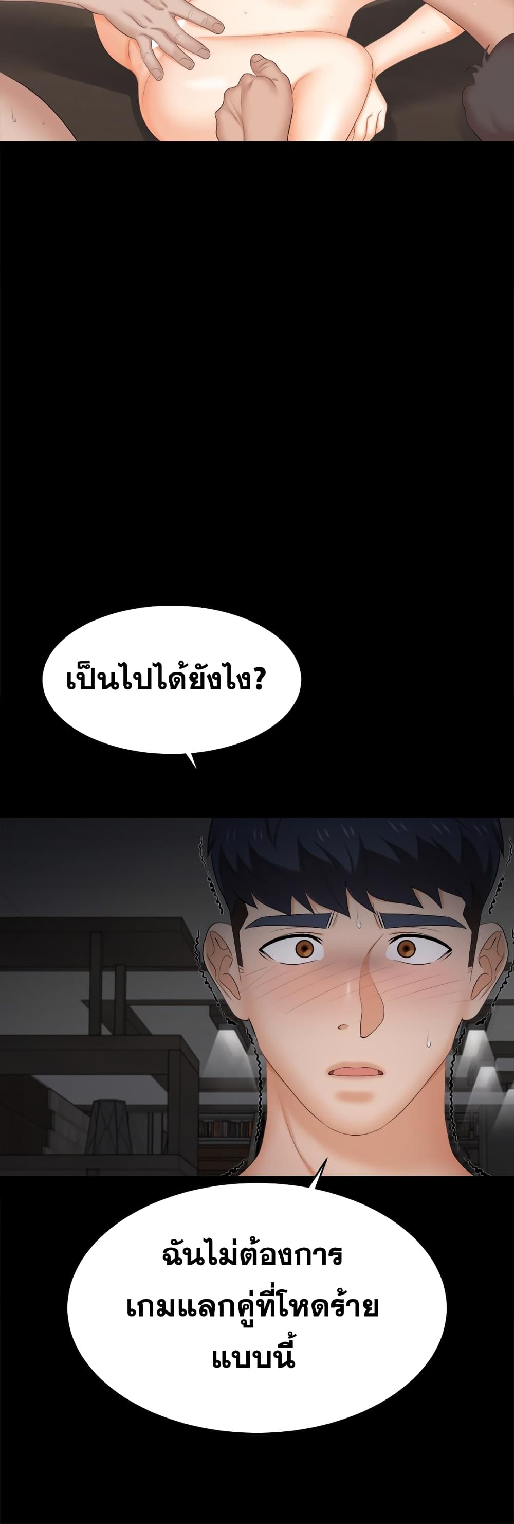 0030.jpg