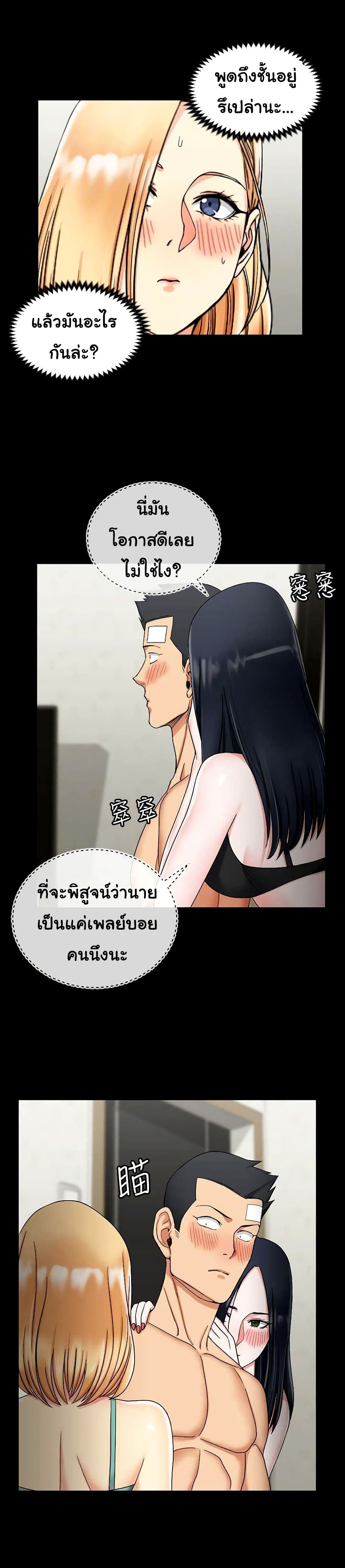 0008.jpg