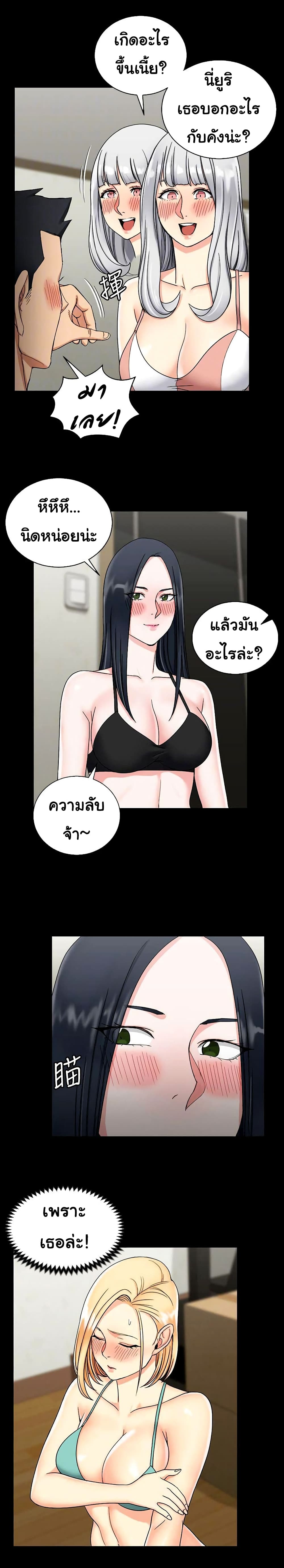 0016.jpg