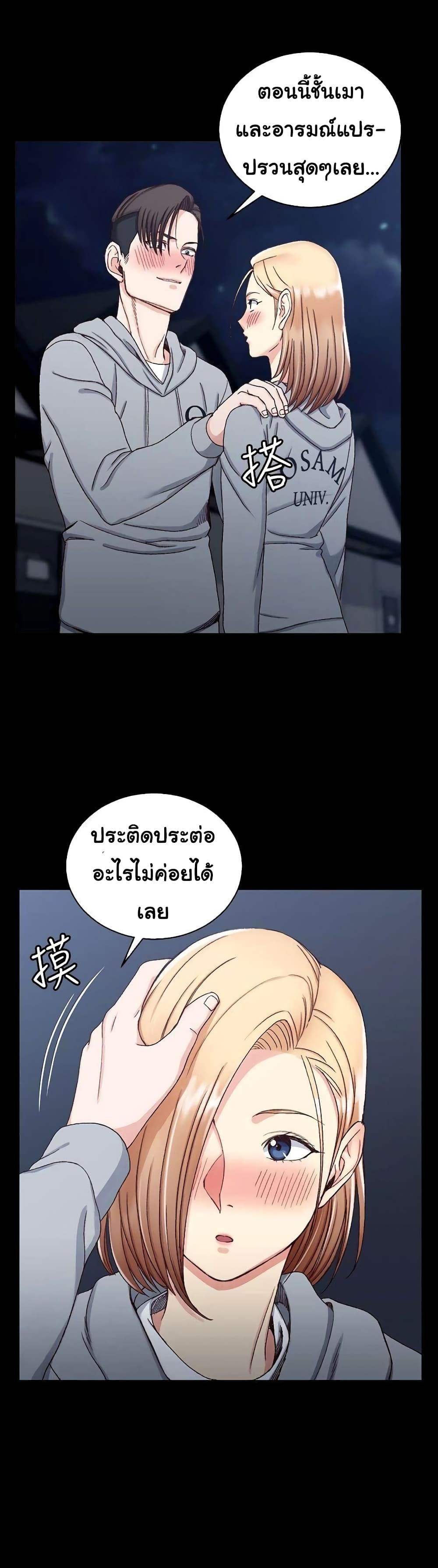 0007.jpg