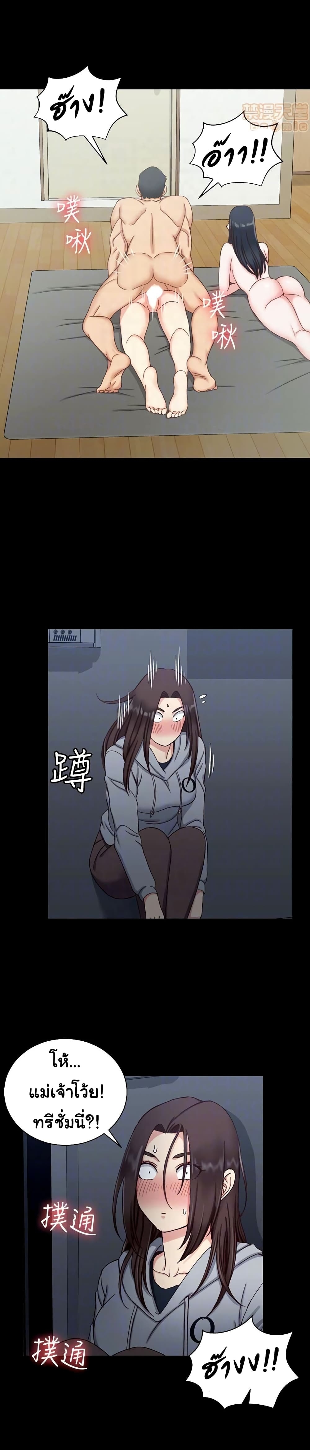0005.jpg