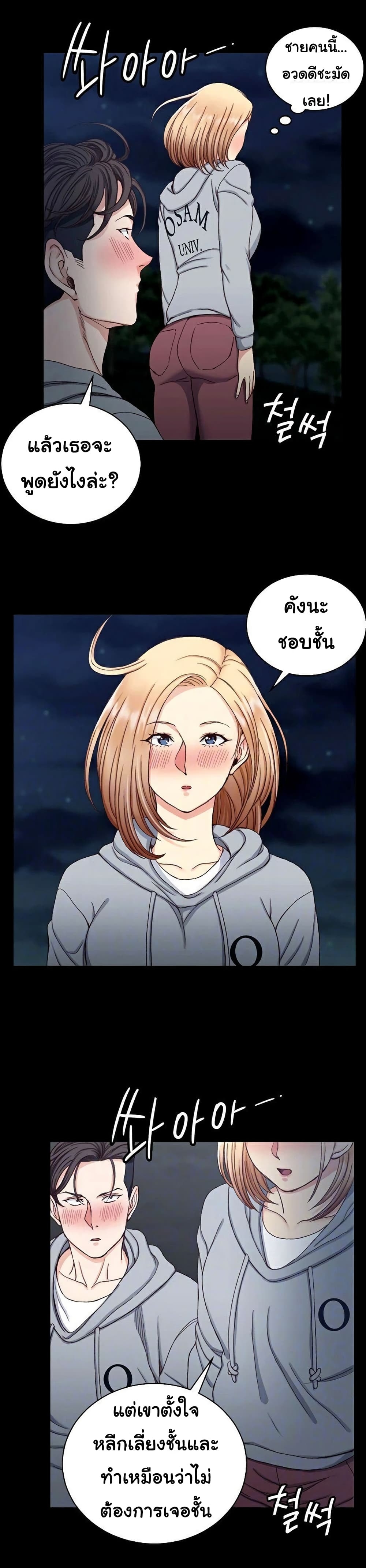 0010.jpg