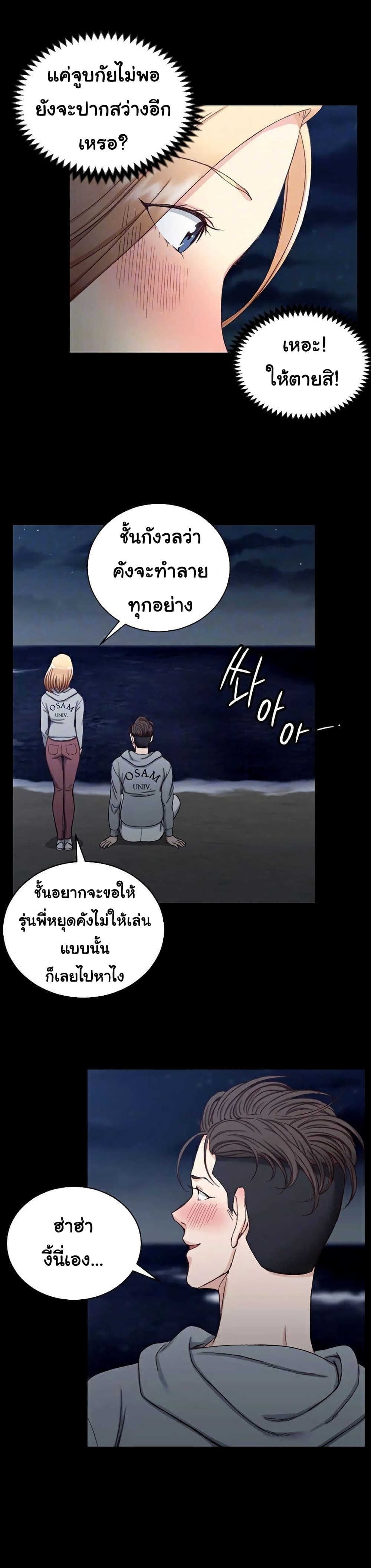 0012.jpg