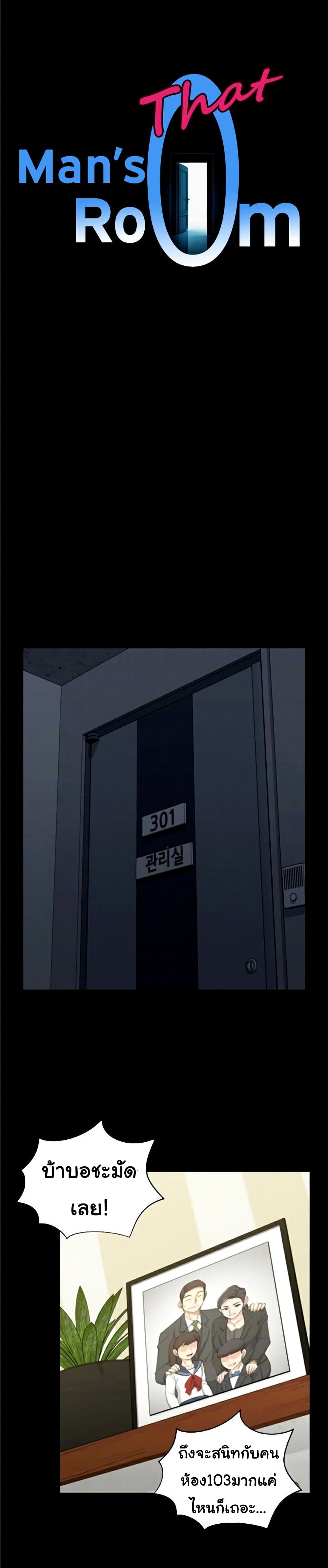 0003.jpg