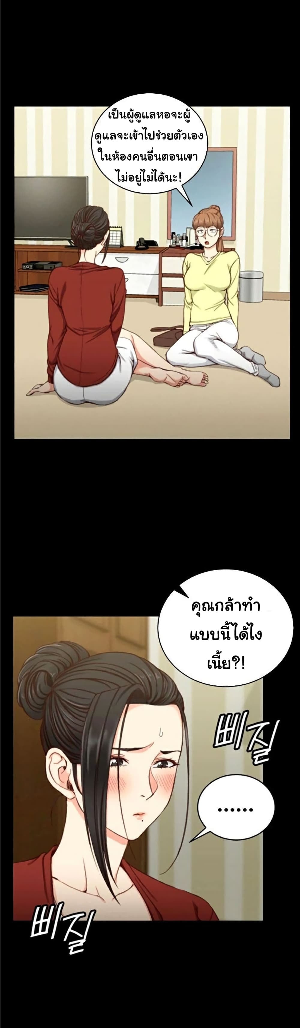 0004.jpg