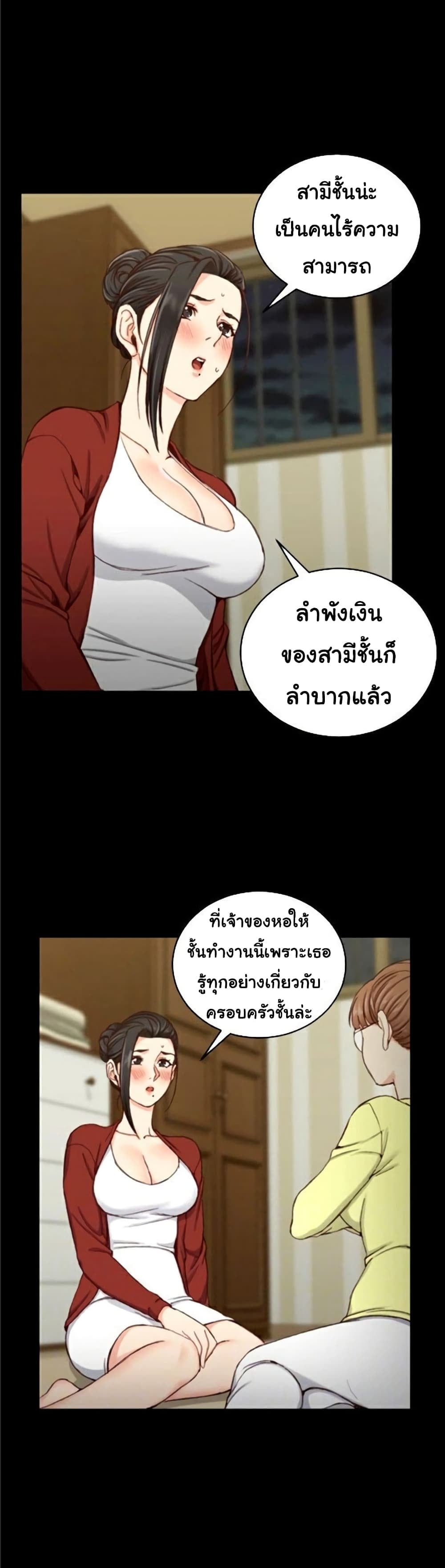 0006.jpg