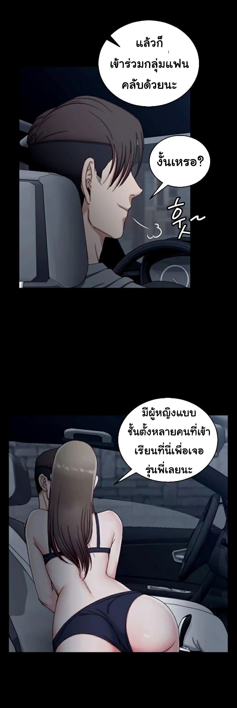 0021.jpg