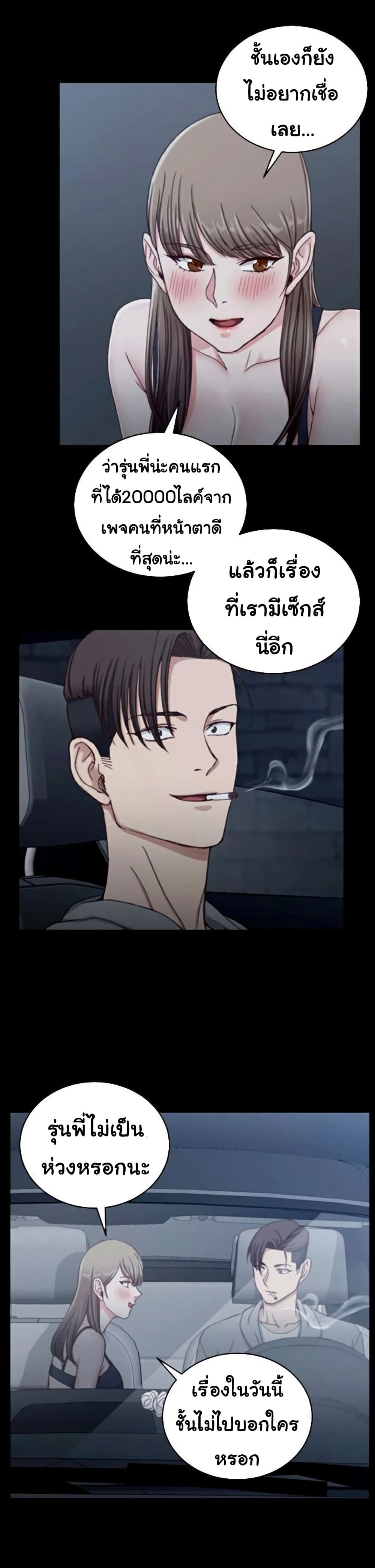 0022.jpg