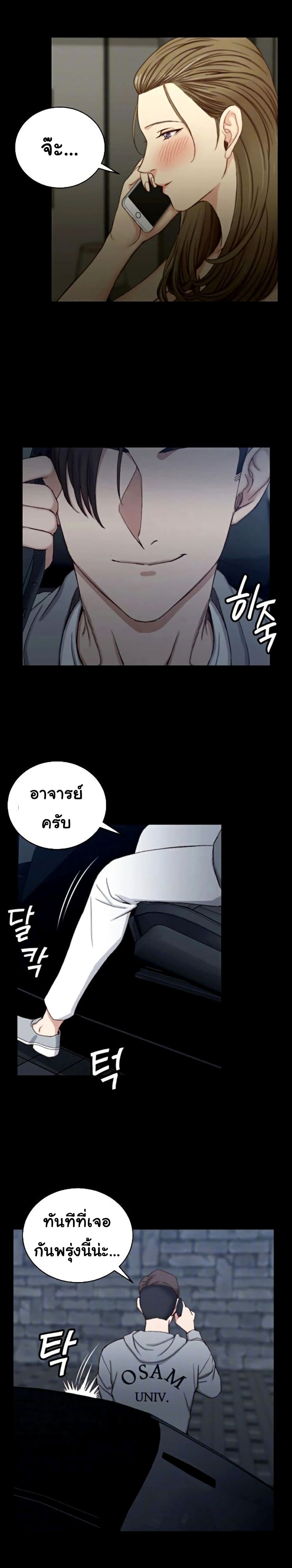 0003.jpg