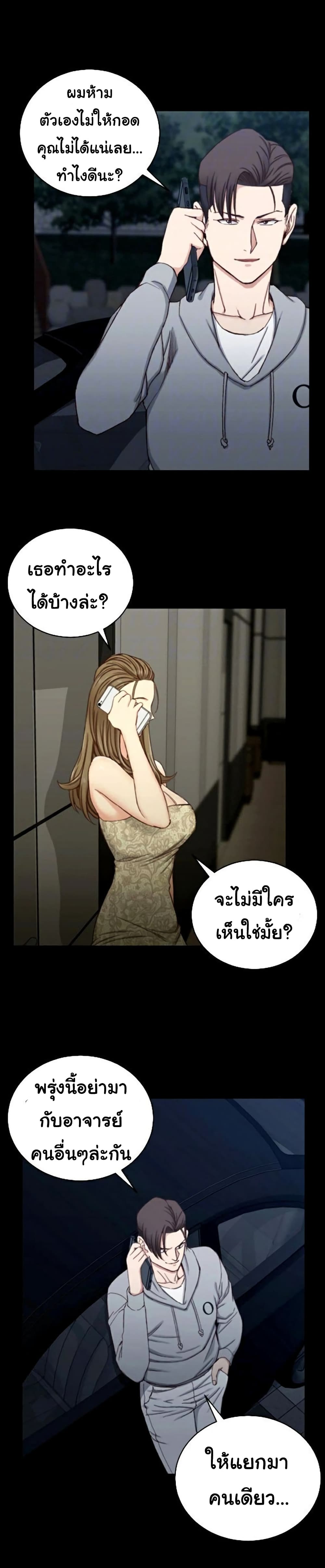 0004.jpg