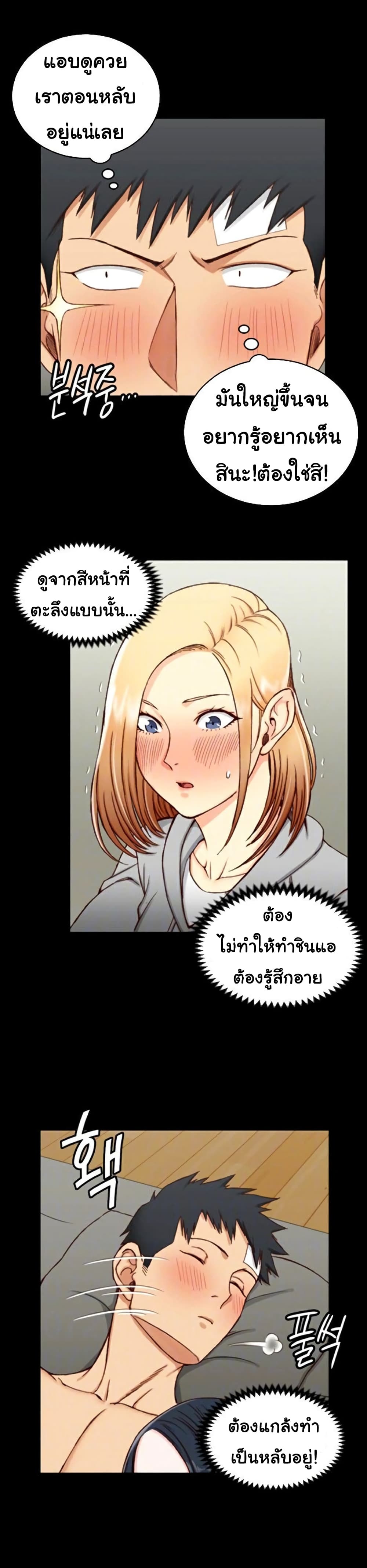 0005.jpg