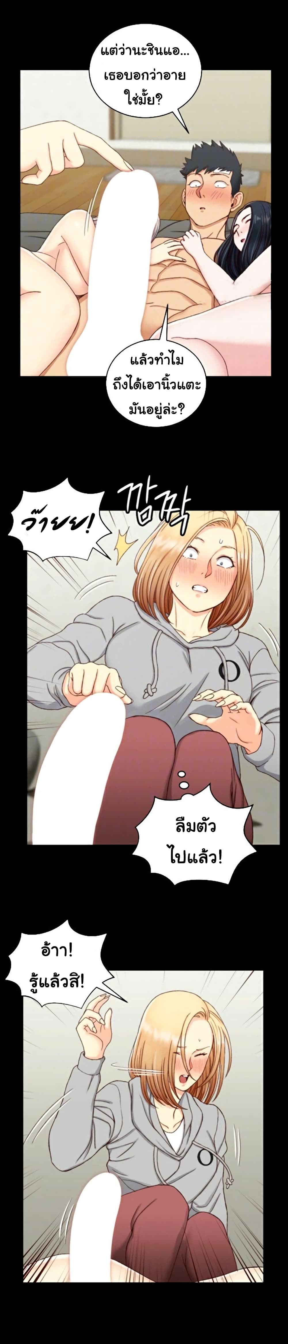 0008.jpg