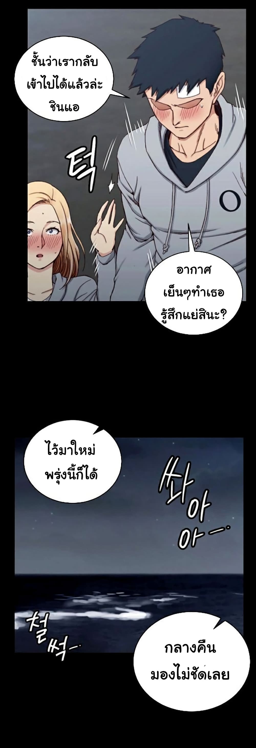 0017.jpg