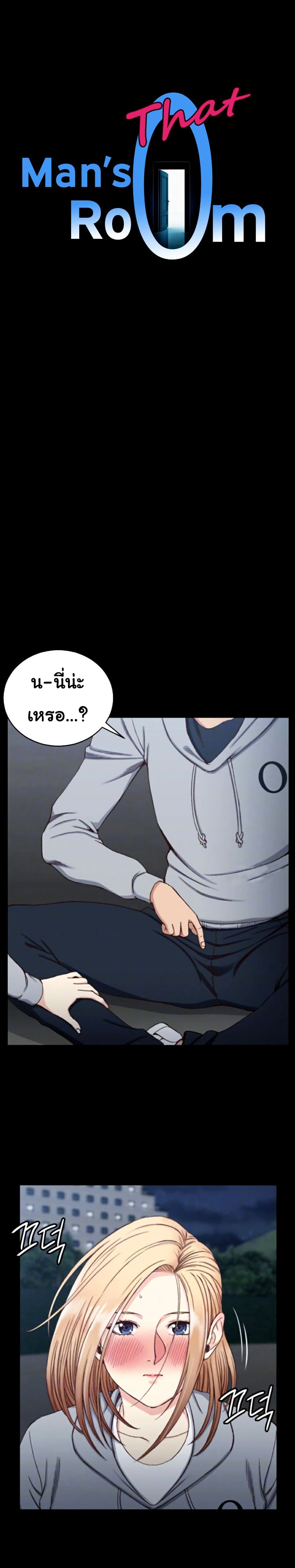 0003.jpg