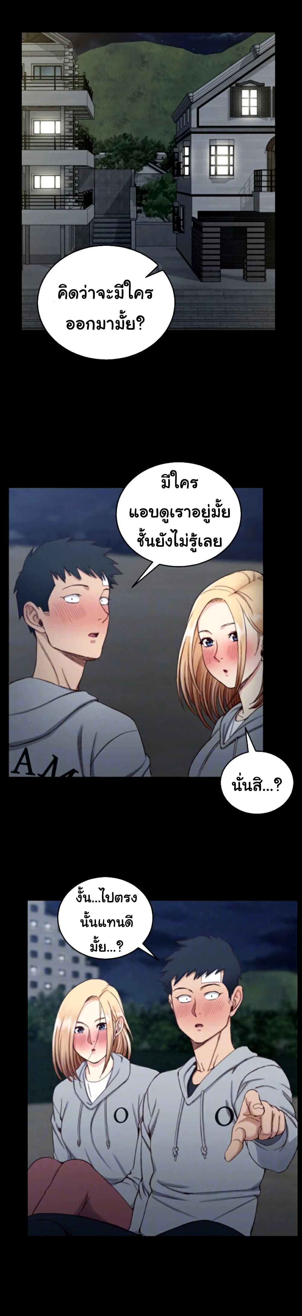 0006.jpg