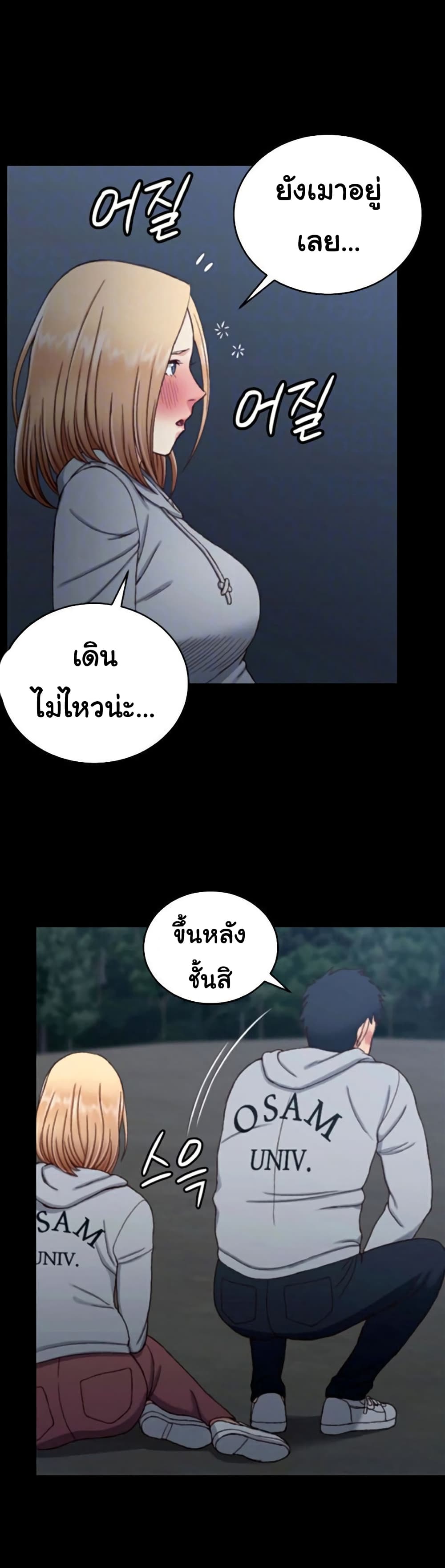 0009.jpg