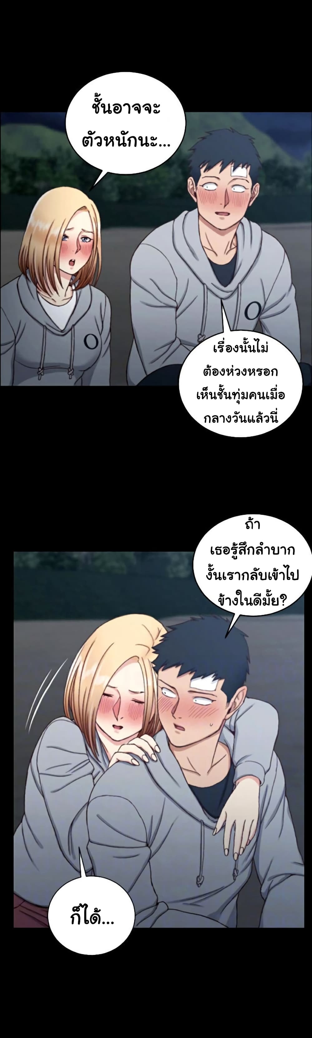 0010.jpg