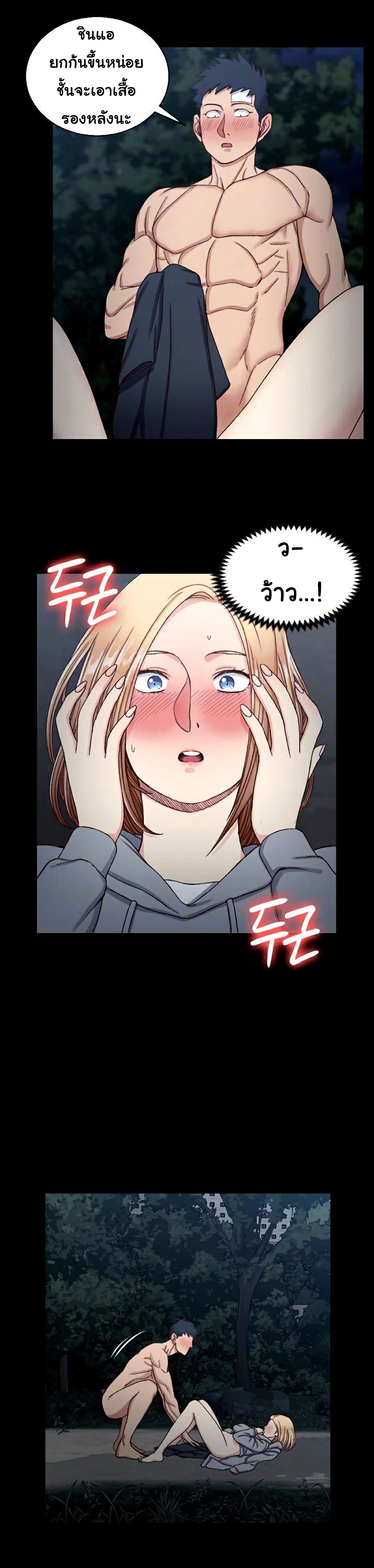 0004.jpg