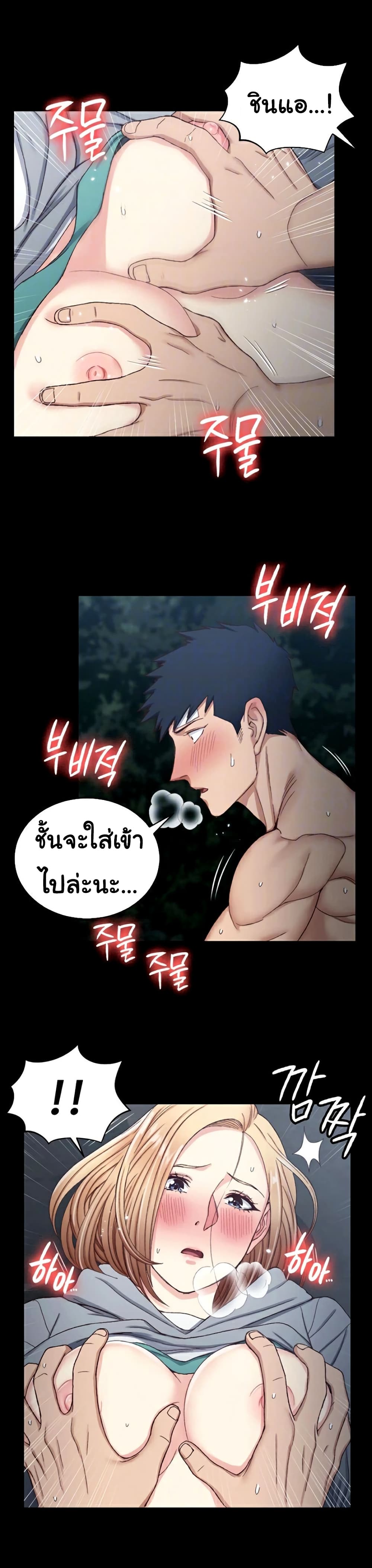 0007.jpg