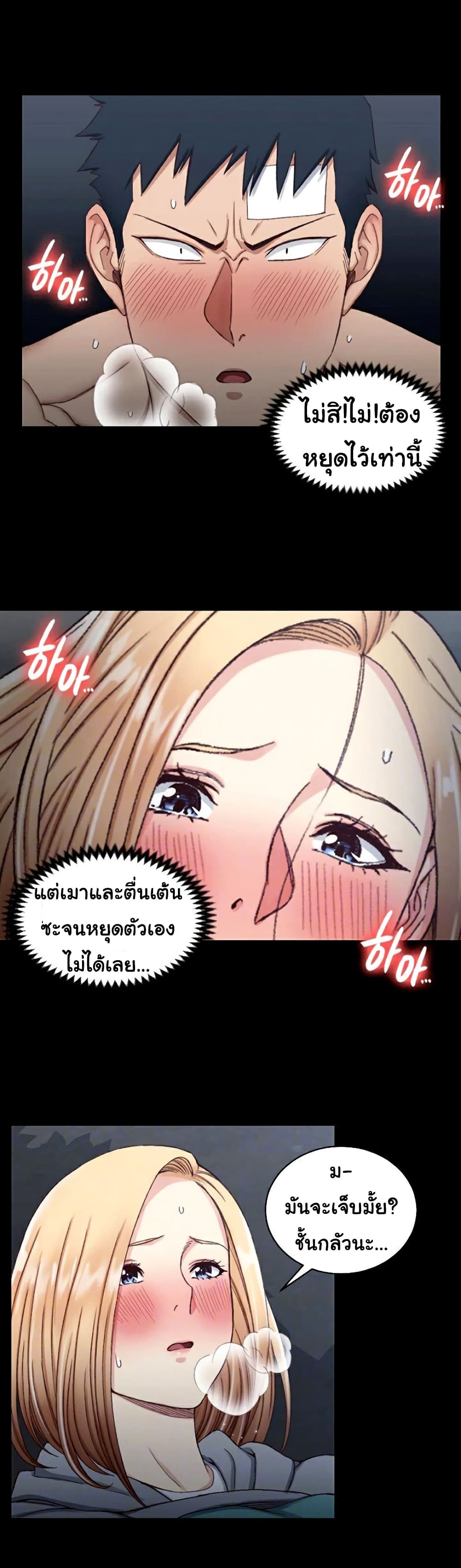 0008.jpg