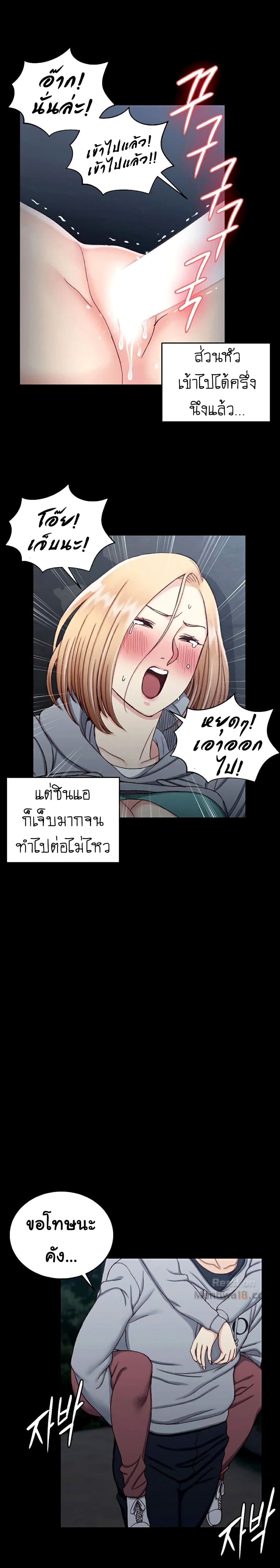 0017.jpg
