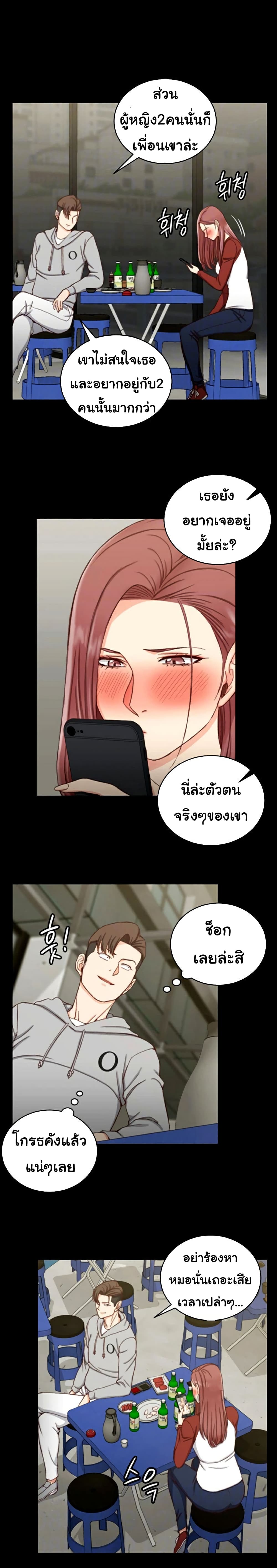 0006.jpg