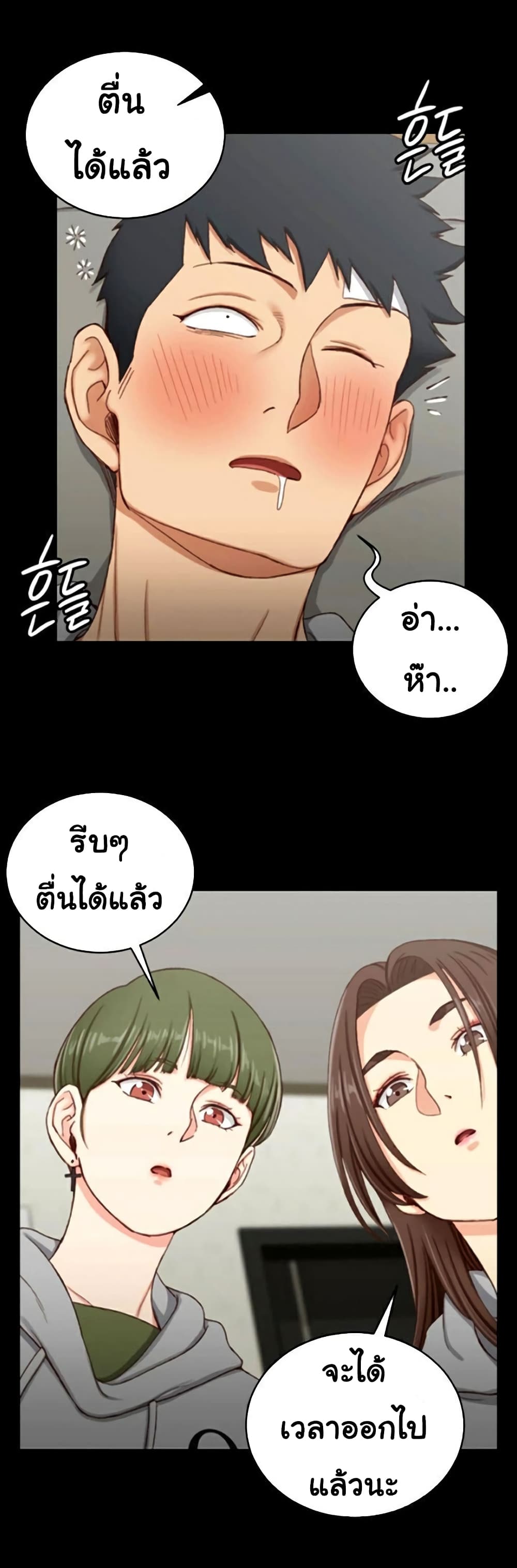 0022.jpg