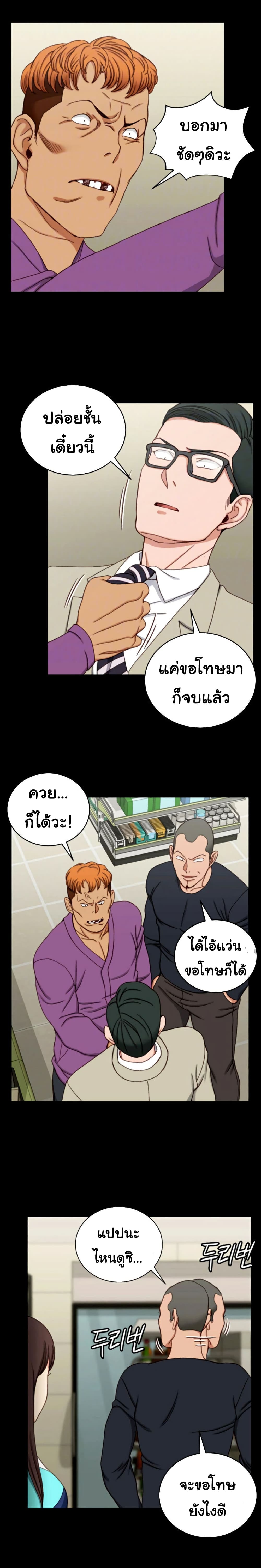 0005.jpg