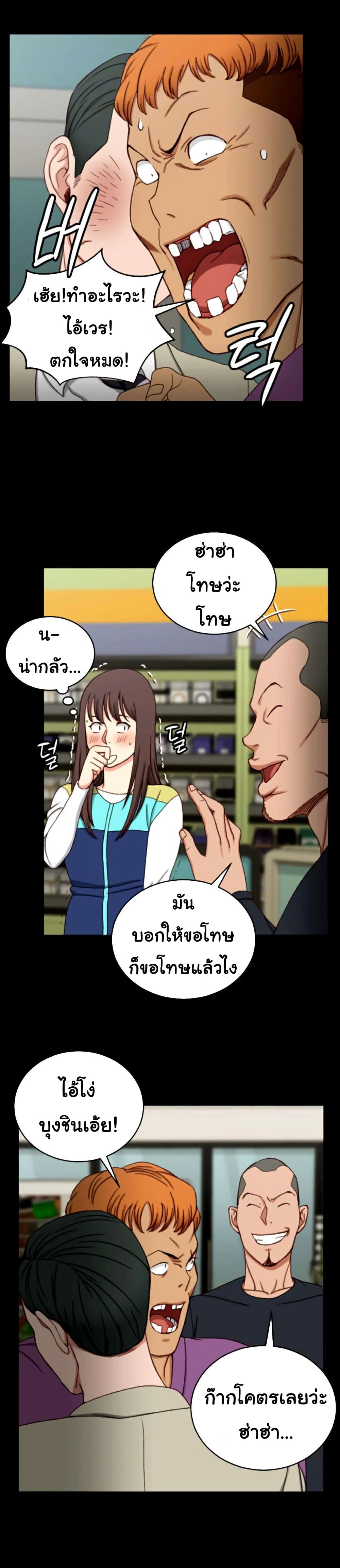 0008.jpg