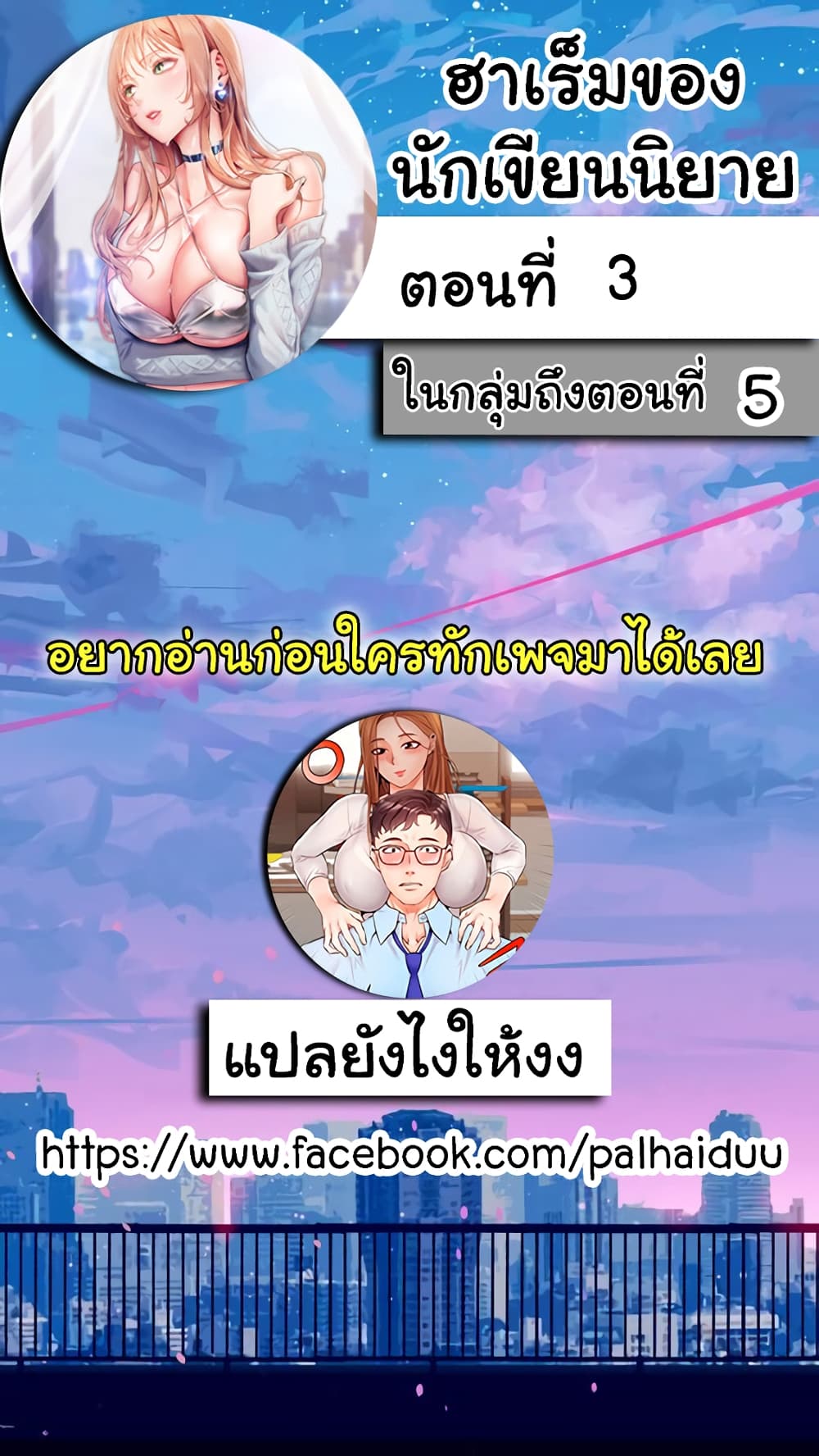 0004.jpg