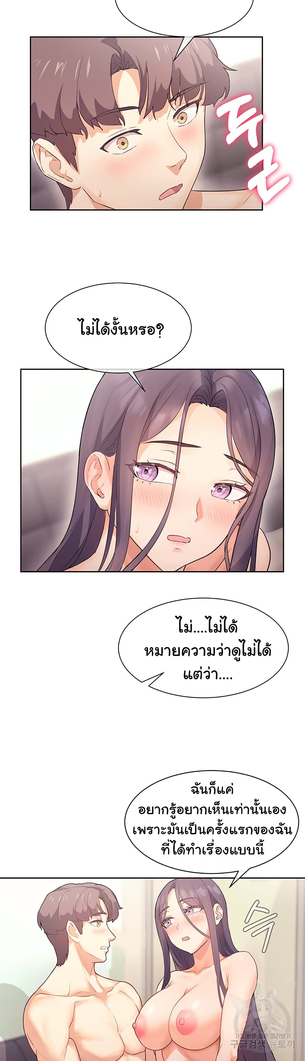 0006.jpg