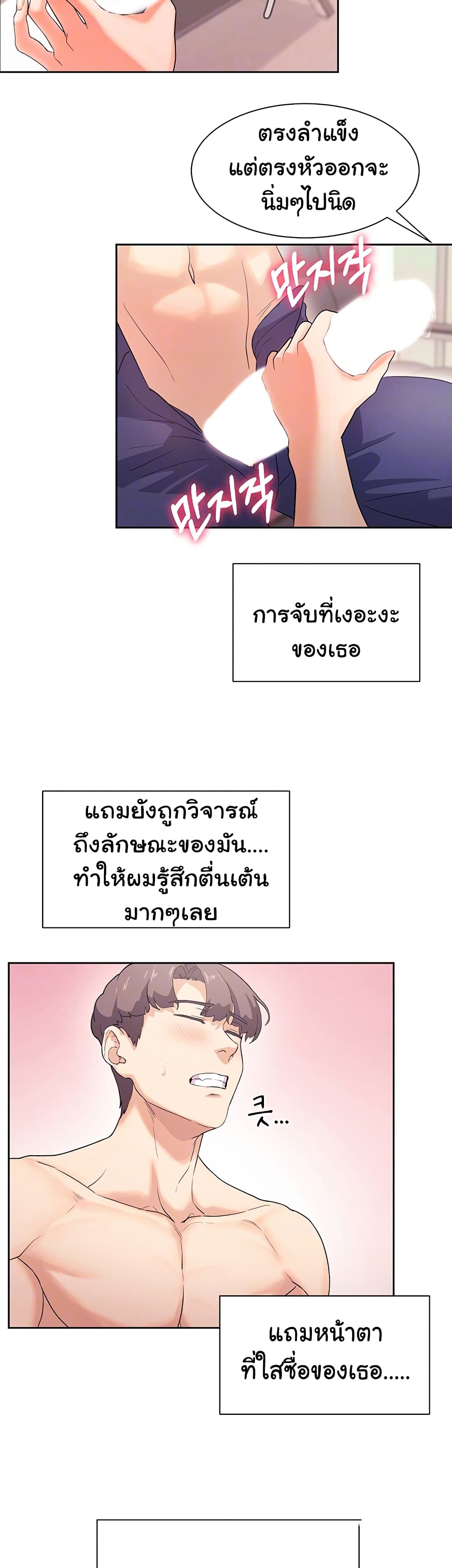 0011.jpg