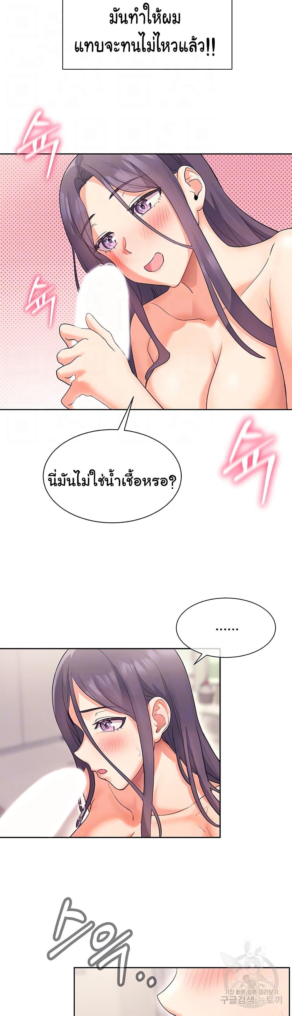 0012.jpg
