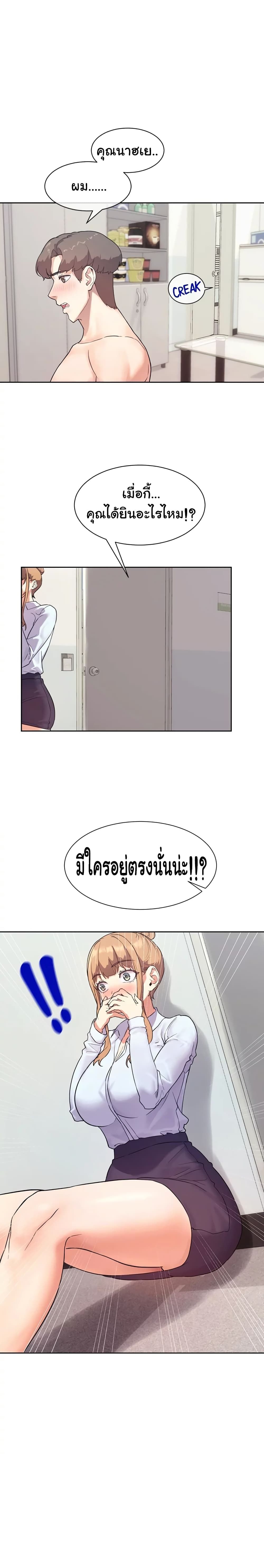 0005.jpg