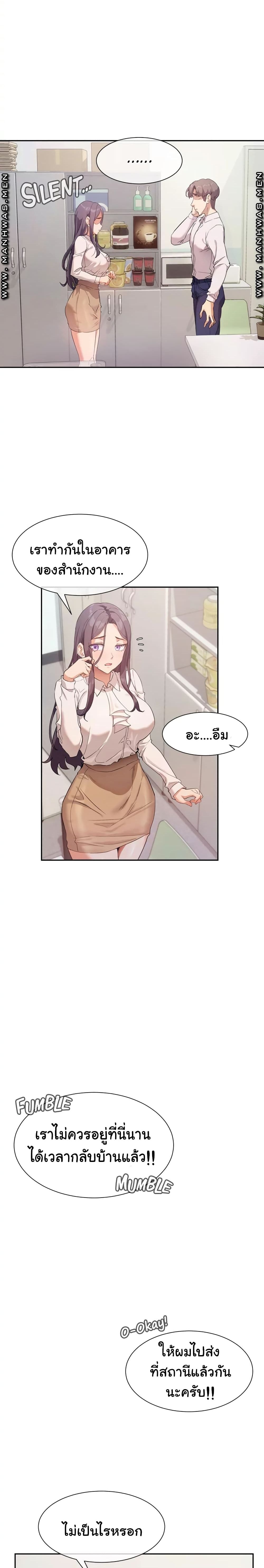 0007.jpg