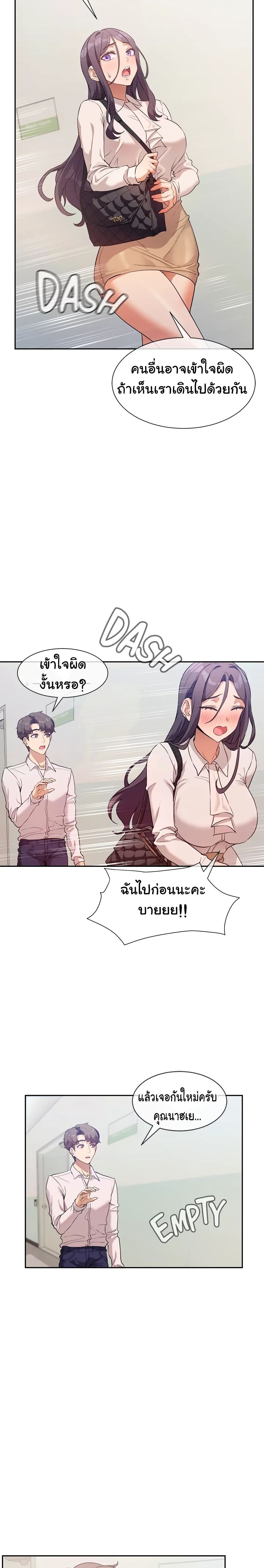 0008.jpg