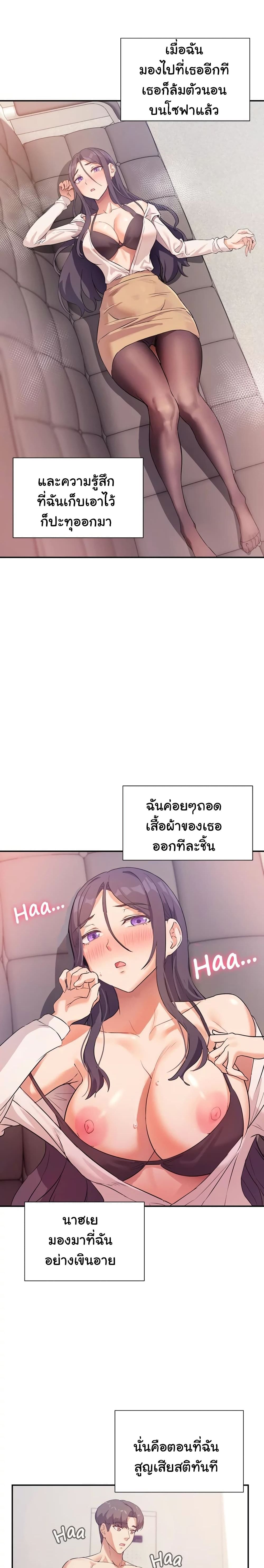 0014.jpg