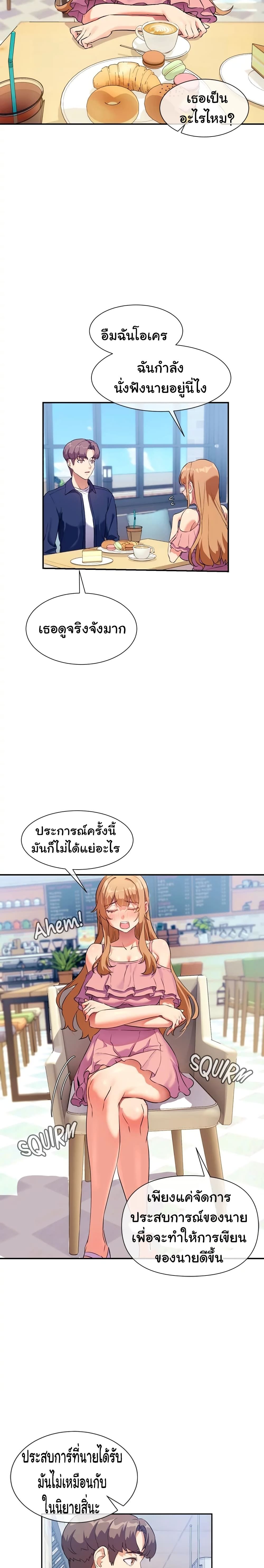 0018.jpg