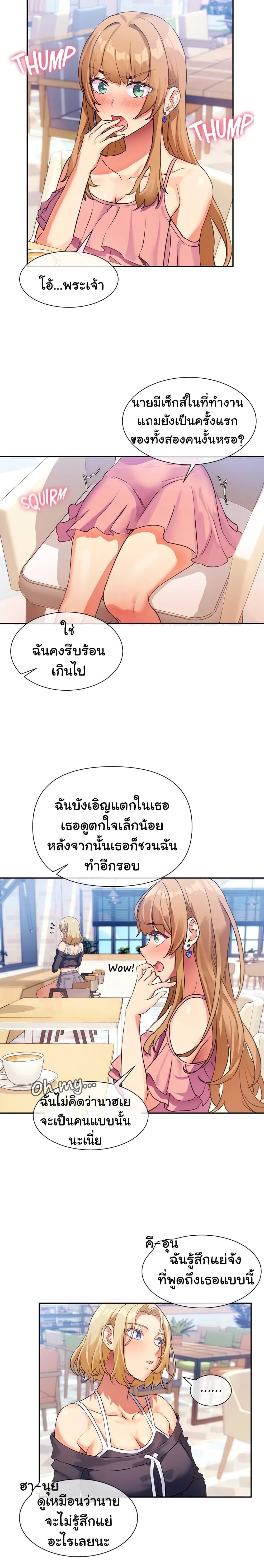 0020.jpg