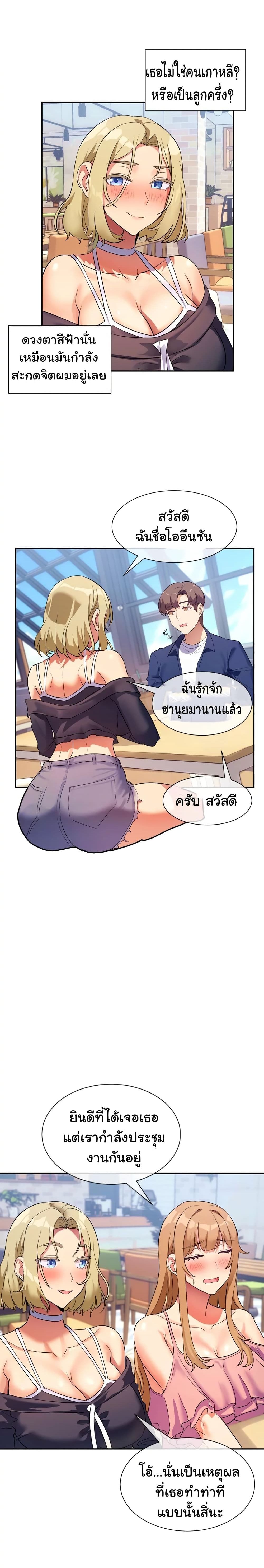 0025.jpg