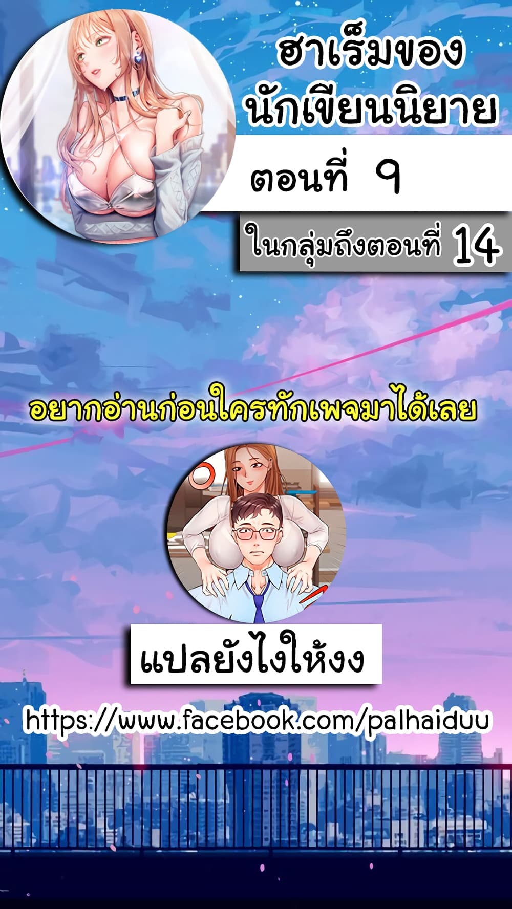 0003.jpg